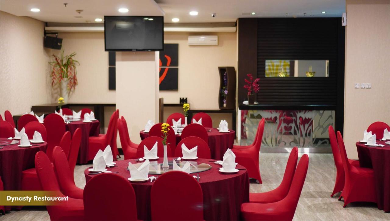 Savana Hotel & Convention Malang Extérieur photo